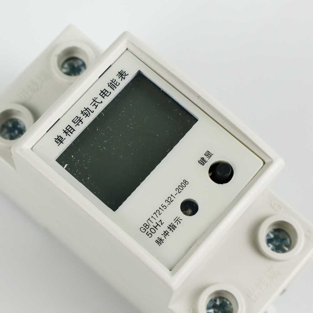 Kwh Pengukur Listrik Smart Power Penghemat Listrik Rumah Digital Voltmeter 220V 80A