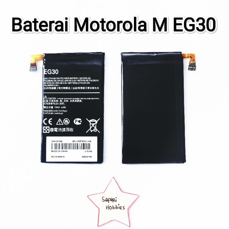 Baterai Motorola M EG30