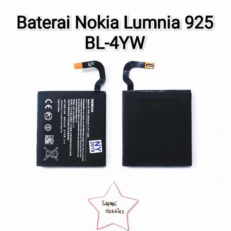 Baterai Nokia Lumnia 925 / RM910 / BL-4YW