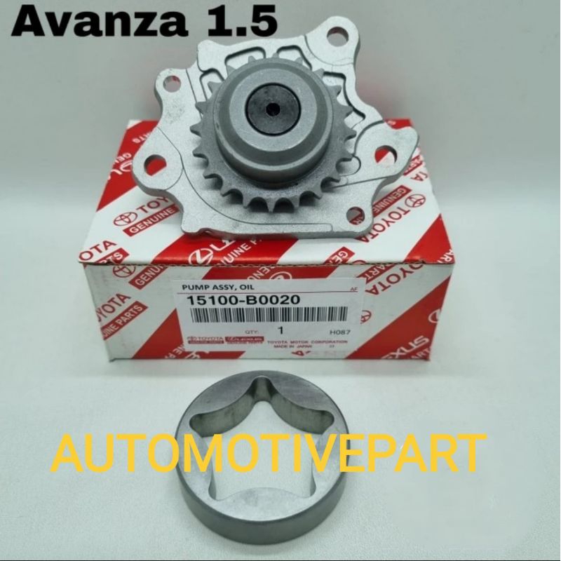 POMPA OLI PUMP OIL AVANZA 1.5 GRANDMAX