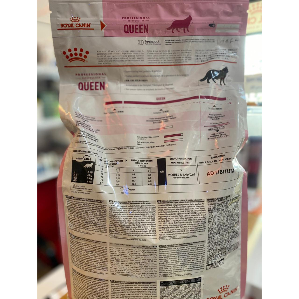 royal canin queen 1kg repack makanan kucing hamil