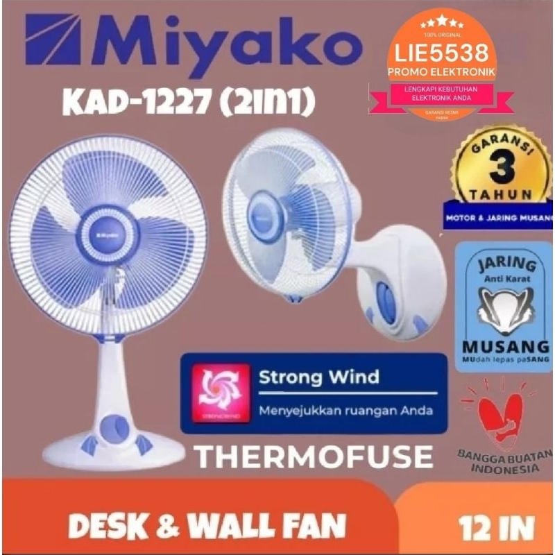 MIYAKO KAD-1227 / KAD 1227 / KAD-927 / KAD927 Kipas Angin 2in1 Desk &amp; Wall Fan