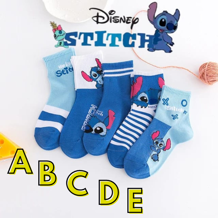 Kaos Kaki Anak Sekolah TK SD Motif Laki Fashion Perempuan Korea Kartun Disney Stitch Terbaru K9