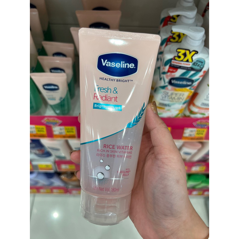 [PO MEDAN] VASELINE RICE WATER BRIGHTENING GEL ORIGINAL FROM MALAYSIA