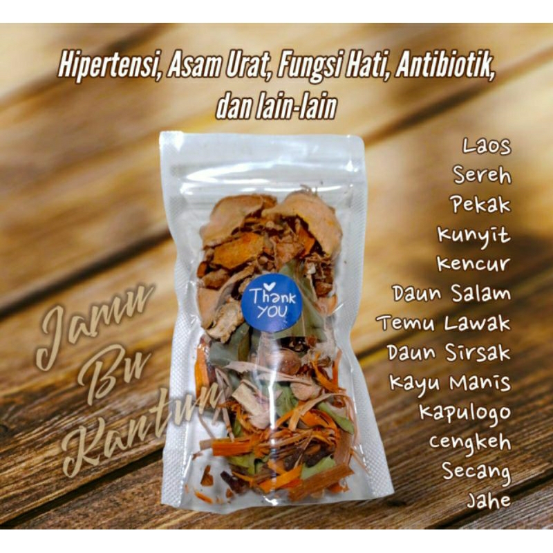 

Jamu godog