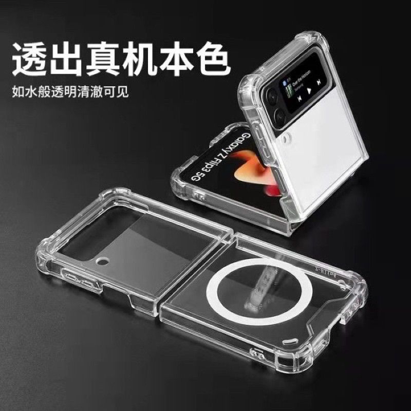 Case Samsung Galaxy Z Fold 4 / Z Fold 3 / Z Flip 4 / Z Flip 3 5G Magsafe Casing Magnetic Clear