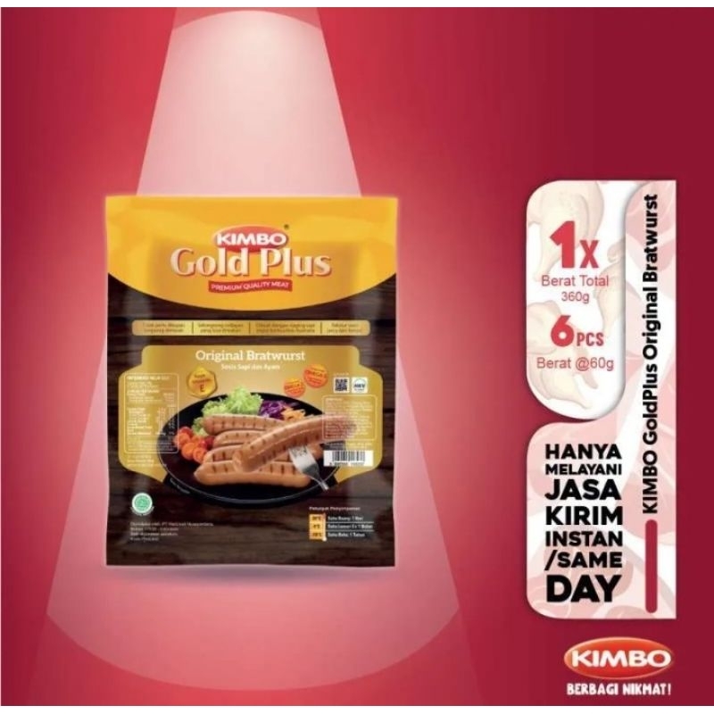 kimbo gold plus butter original bratwurst 360 gr / Sosis Kimbo Gold Plus Original Bratwurst 360 gr