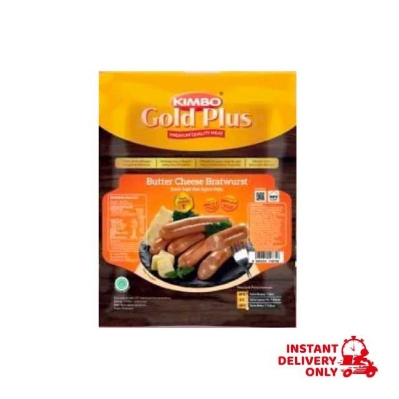 kimbo gold plus butter cheese bratwurst 360 gr / Sosis Kimbo Gold Plus Cheese Bratwurst 360 gr