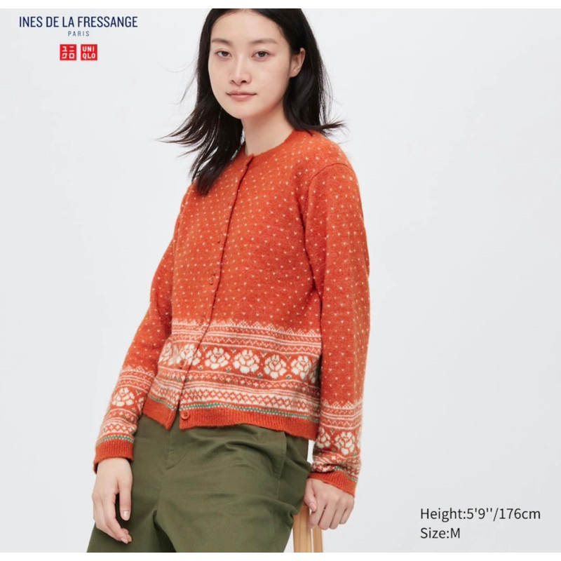 Cardigan Uniqlo Jacquard Ines De La Fressange