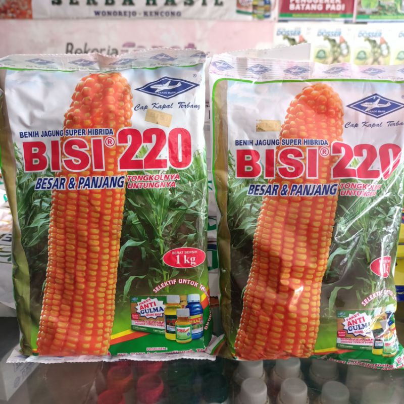 BENIH JAGUNG BISI 220 1KG