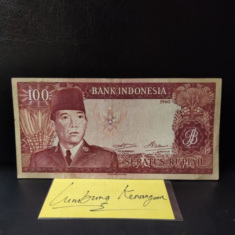 Noser MCW 008461 Sukarno 100 Rupiah