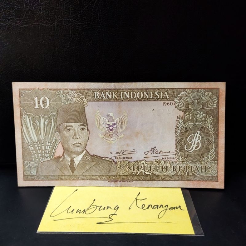 Noser EFF 004329 Sukarno 10 Rupiah
