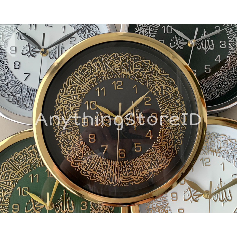 BEST DEALS Jam Dinding Kaligrafi Arab Minimalis Aesthetic Dekorasi Dinding Kaligrafi Dan Angka