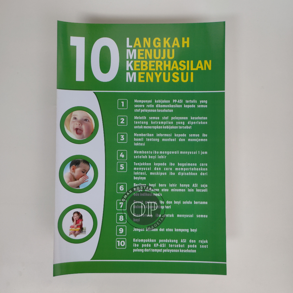 

Poster Langkah Menuju Keberhasilan Menyusui - Poster 10 LMKM - Poster ASI