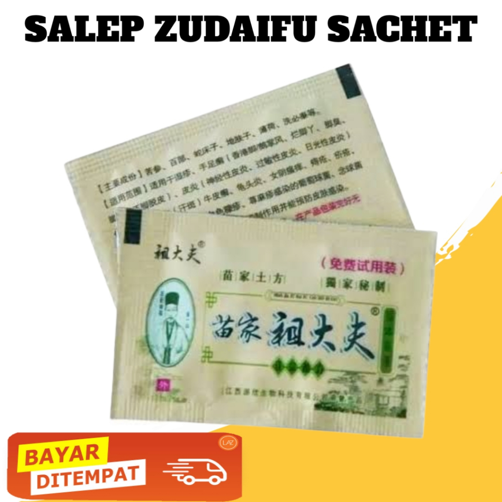 [10 Pcs] Salep Zudaifu Sachet Obat Herbal China Salep Kulit Panu Kadas Eksim - 3 Gram