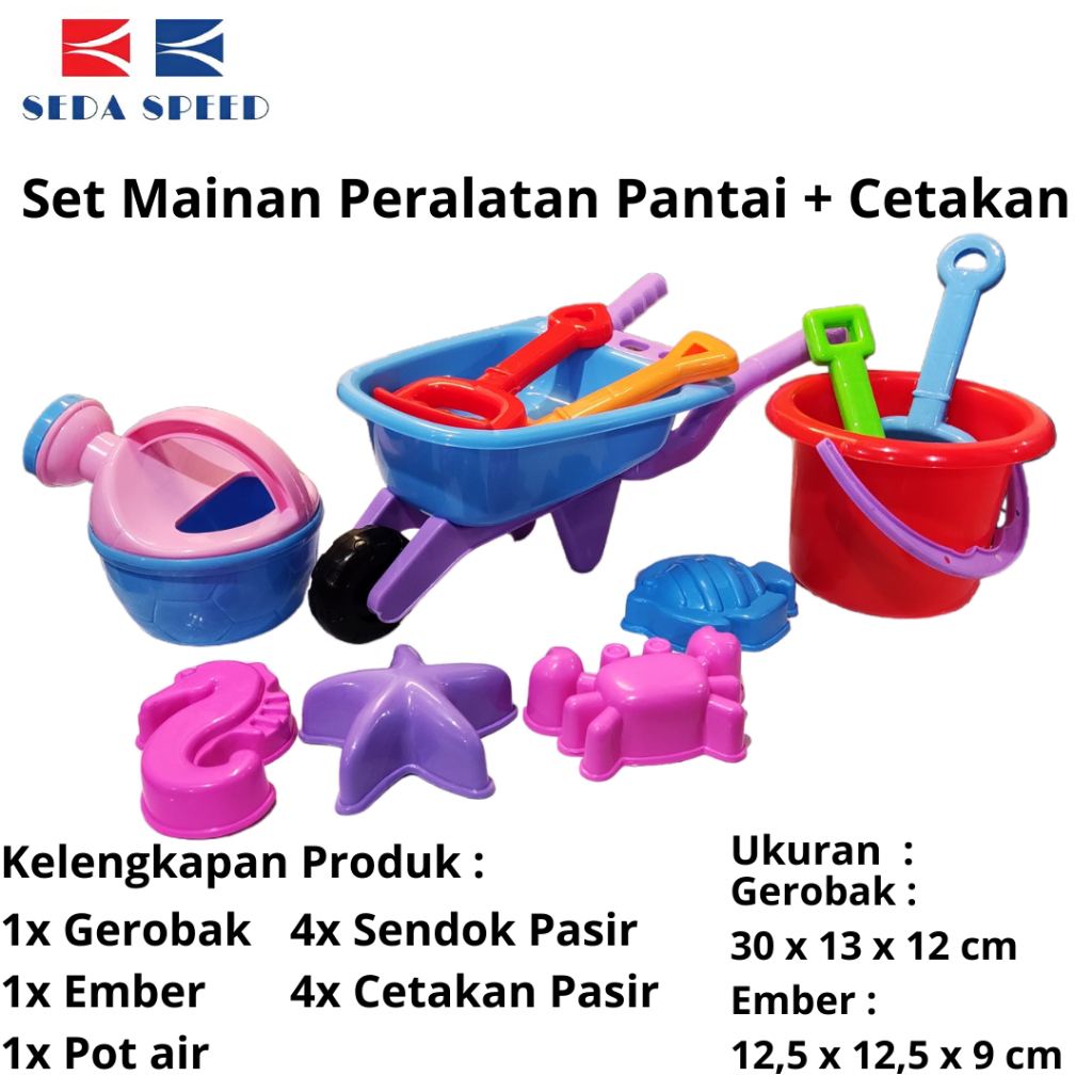 SEDASPEED Mainan cetakan pasir pantai/mainan cetakan pasir/mainan cetakan pasir pantai anak anak/cet