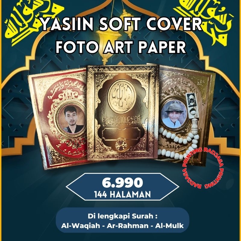 Buku Yasin dan Tahlil Soft cover embos emas 144 halaman +  4 sisipan  untuk Photo dan keluarga yang 