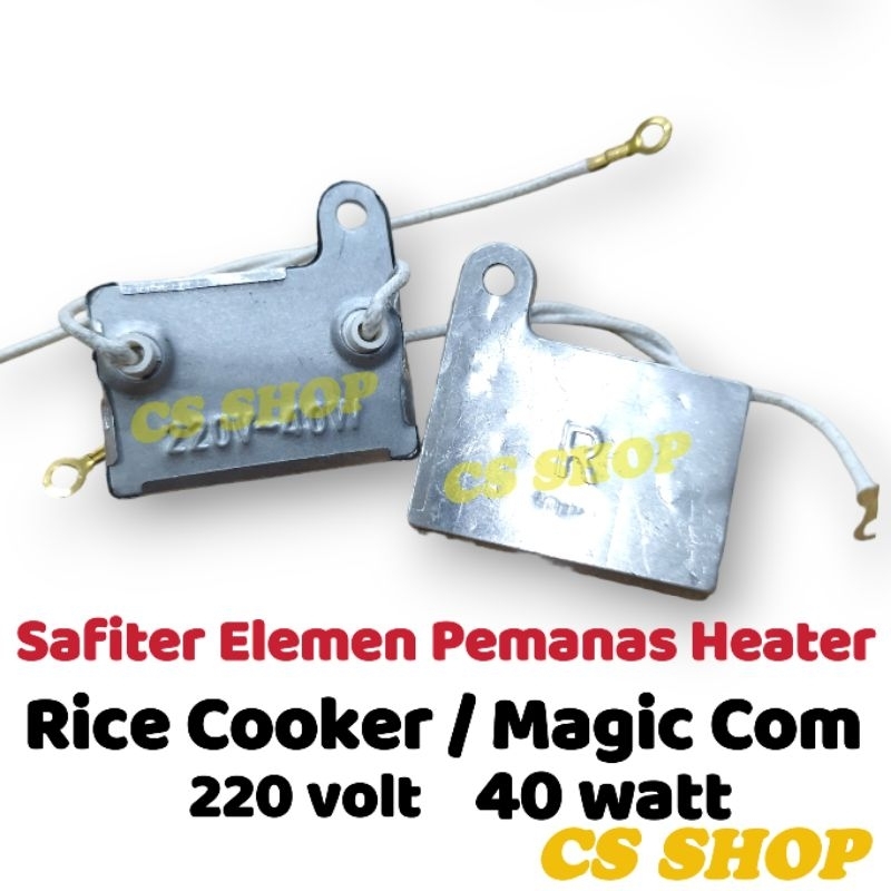 SAFITER PEMANAS HEATER BODY KECIL DAN BODY BESAR MAGIC COM/PEMANAN RICE COOKER MULTI SEMUA MEREK