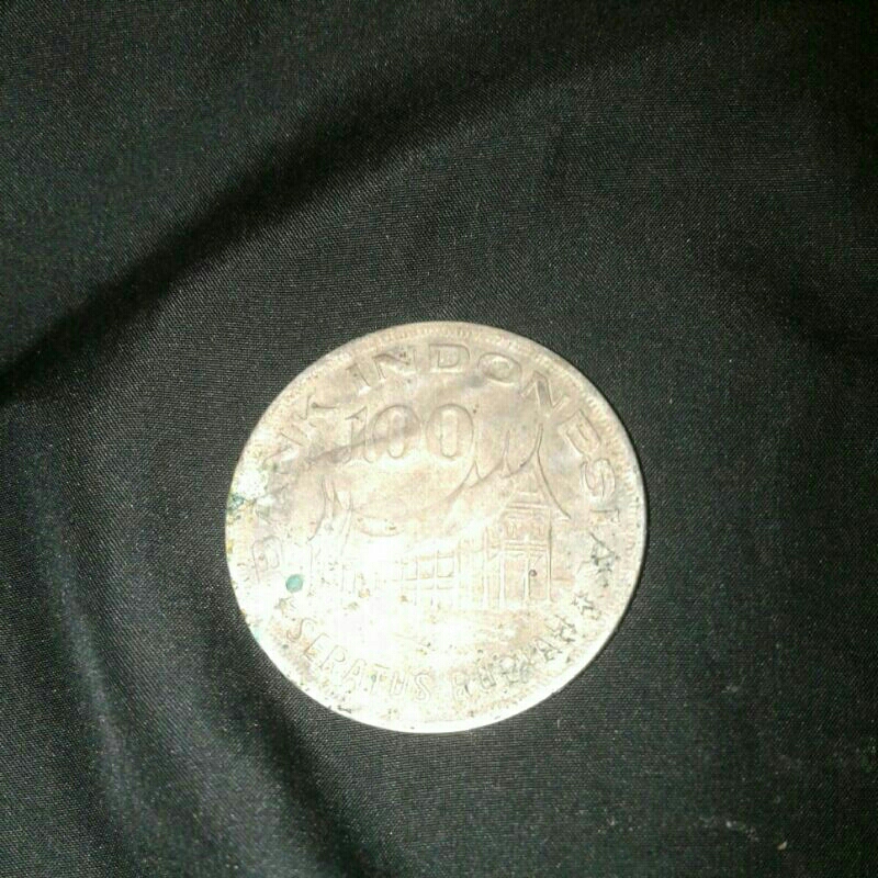 Uang Koin Langka,Uang Koin 100 Rupiah Tahun 1978(uang koin wayang)