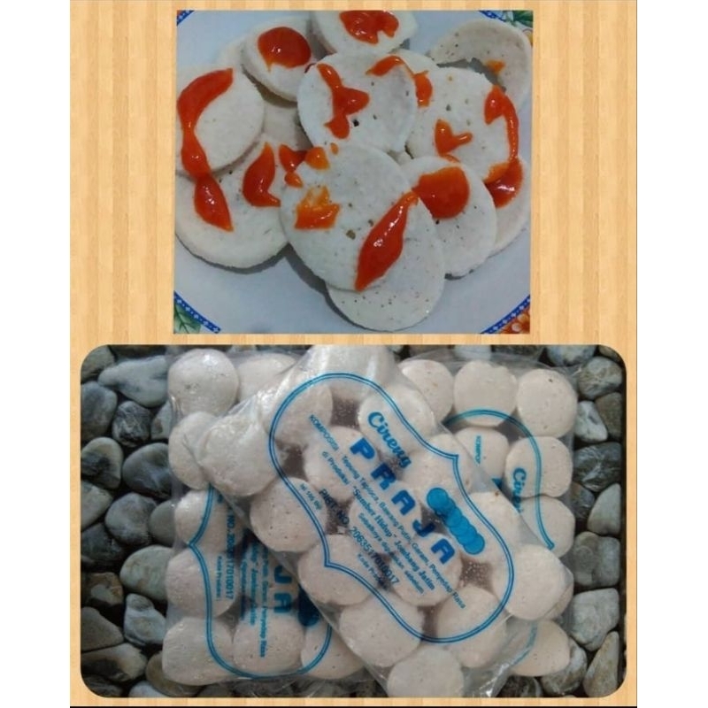 

Cireng praja koin