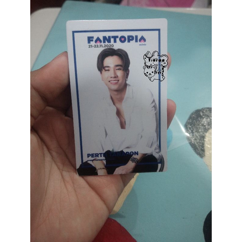 photocard fantopia card perth tanapon