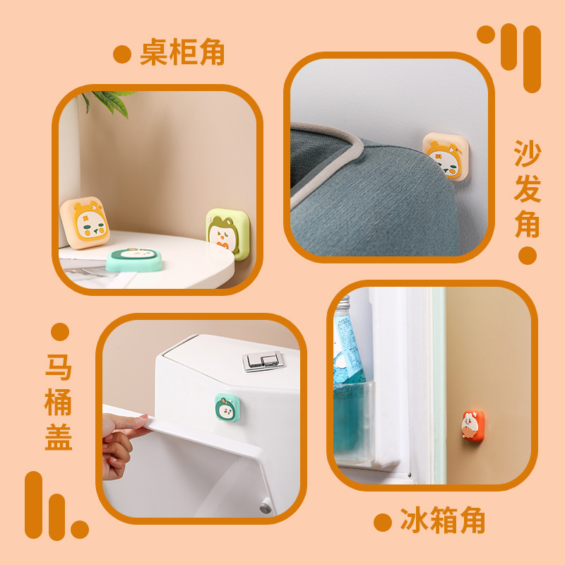 [1 PCS] Bumper Penahan Pintu Rumah Untuk Pengaman Bayi Bahan Silikon Lucu Model Kartun Awan Karakter Penahan Benturan Tabrak Dinding Kamar Lemari Tutupan Kloset Anti-collision Pad Silicone