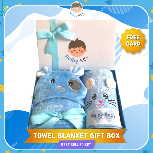 Towel Blanket Gift Box / Handuk Bayi / Selimut Bayi / Kado Bayi - Blue