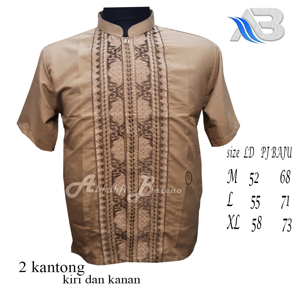 Baju Koko Pria DewasaTerbaru Al qadr/AB Al kahfi Bareno Lengan Pendek Katun COD