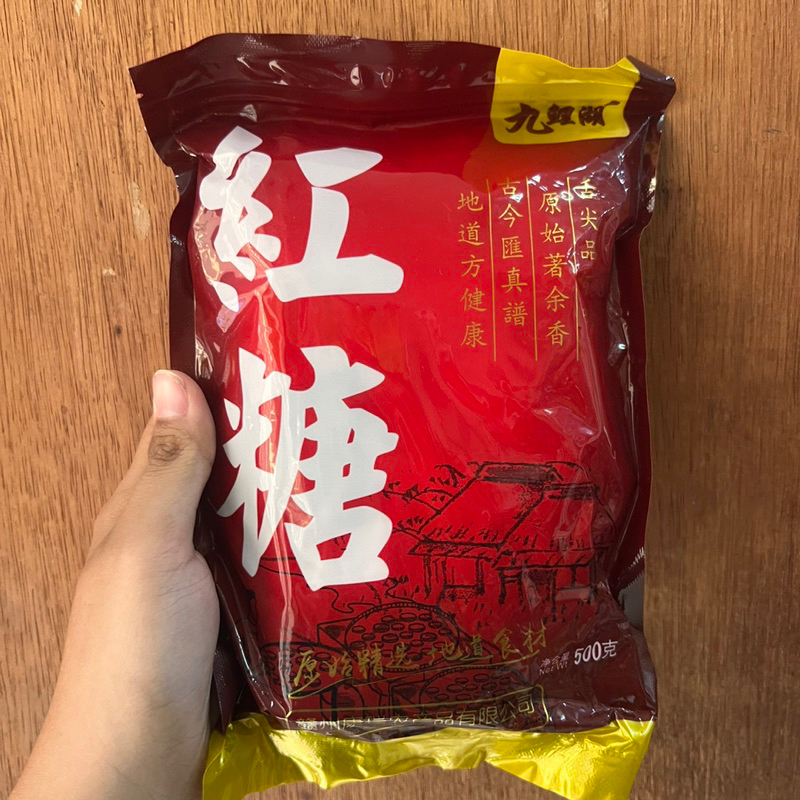 

Gula merah hong tang 红糖 500gr