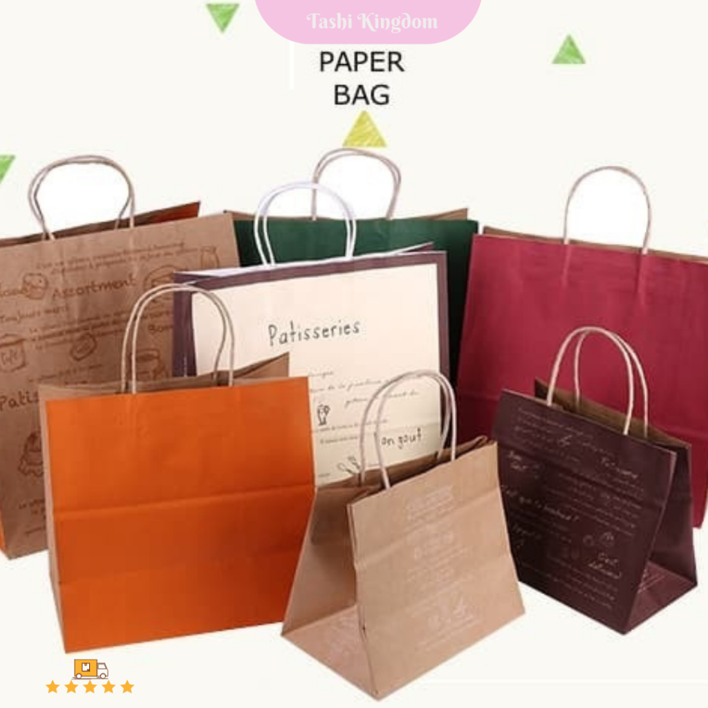 

Kantong karton tulisan , kantong kertas kado , paperbag souvenir , kantong hadiah vintage