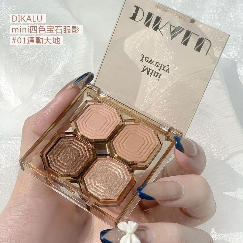 (Hello Girl)D29 Korean Eyeshadow Palette 4 Colors Warna Pigmented Eyeshadow Glitter Eyeshadow Import