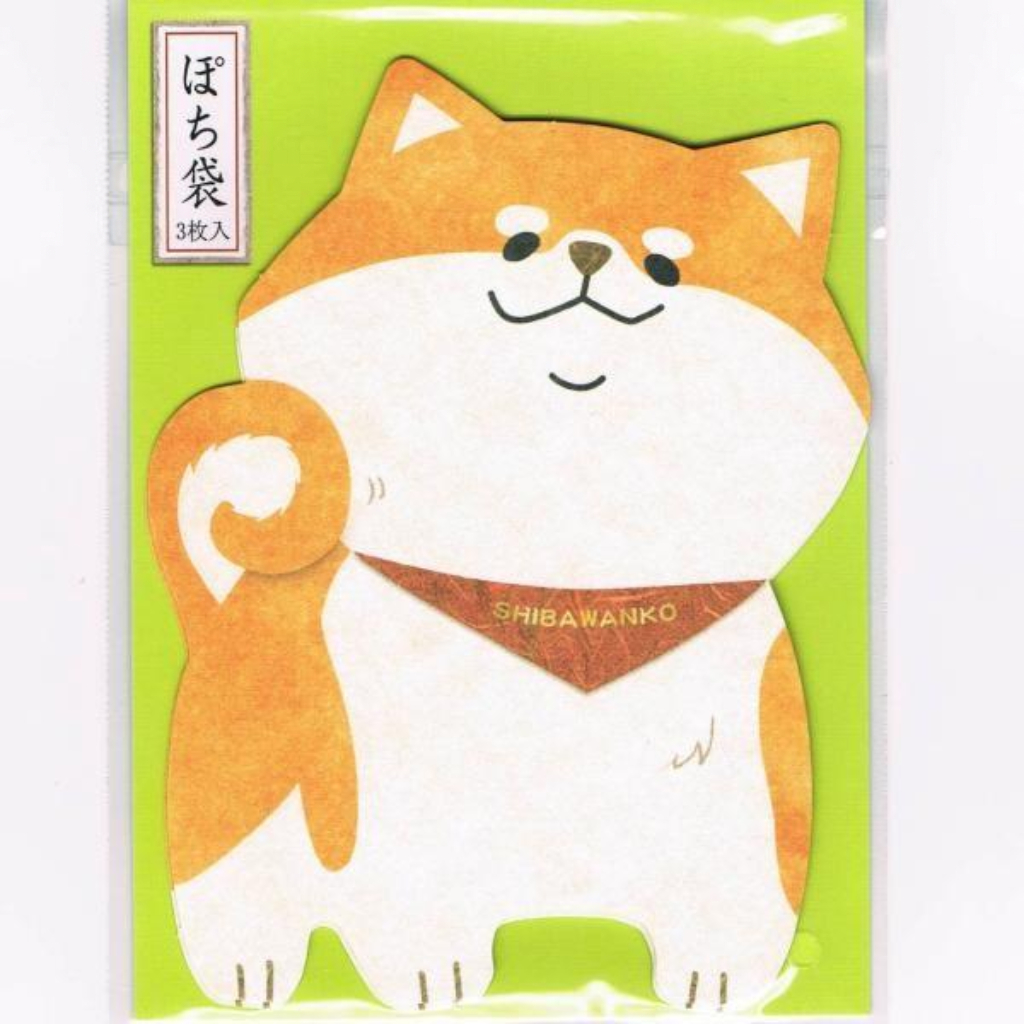 

Pocket Bag Shibawanko