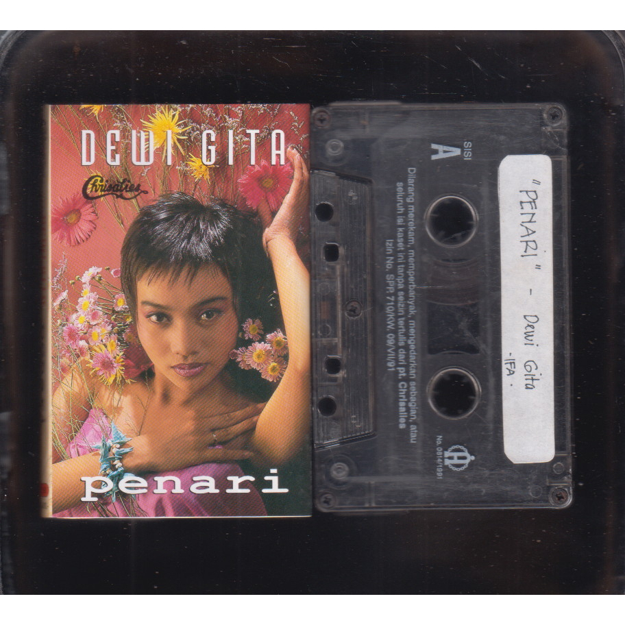 KASET DEWI GITA - PENARI