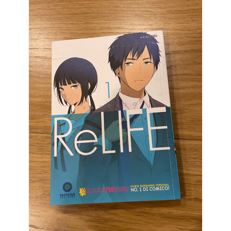 Komik Relife Second Vol 1