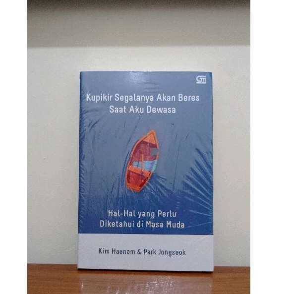 [Preloved] Kupikir Segalanya Akan Beres Saat Aku Dewasa Nanti - Kim Haenam & Park Jongseok