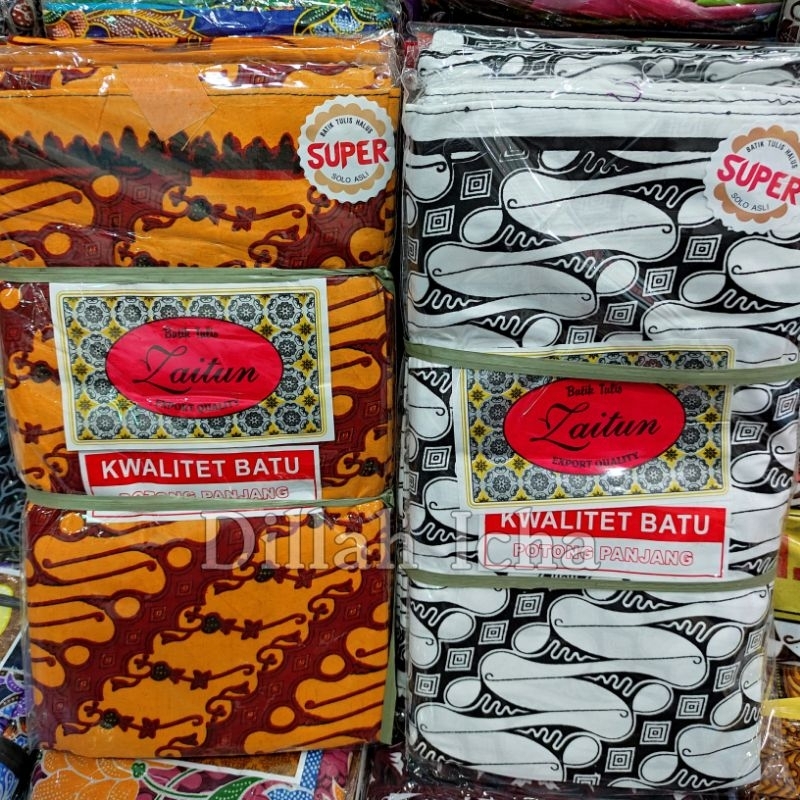 TAPIH BAHALAI KAIN JARIK PUTIH & COKLAT PANJANG 2METER