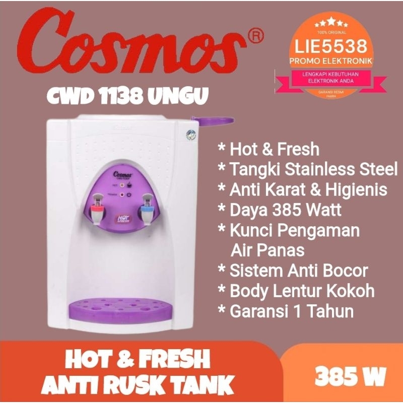 Dispenser COSMOS CWD 1138 / CWD 1170 hot and normal GARANSI RESMI