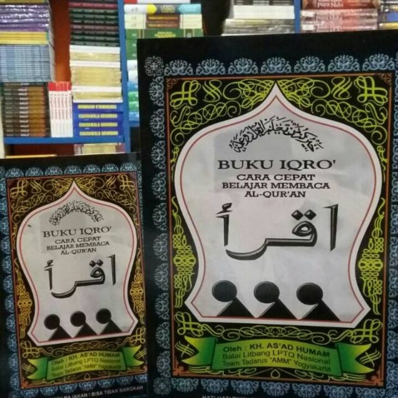 Iqro Hitam Besar Iqro' Hijau Besar Kertas Koran - Iqro Milenial Iqro warna - Iqro' Kecil Human Al Qo