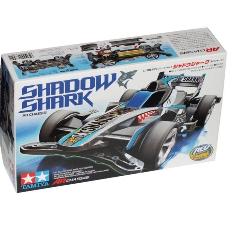 TAMIYA SHADOW SHARK