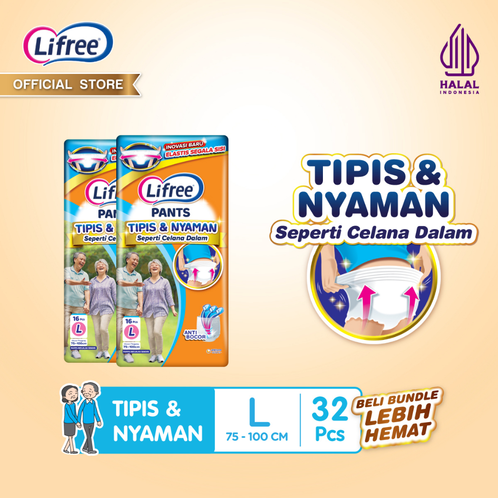 Lifree Popok Dewasa Celana Tipis &amp; Nyaman Bergerak - L 16 - 2 Packs