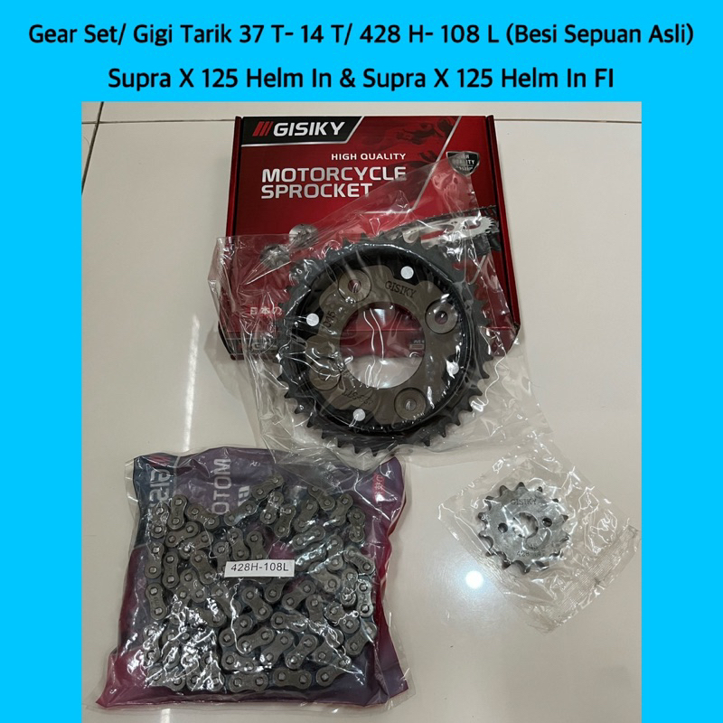 GEAR GIR SET GIR PAKET- Gigi Tarik SUPRA X 125 HELM IN INJEKSI & SUPRA X 125 FI
