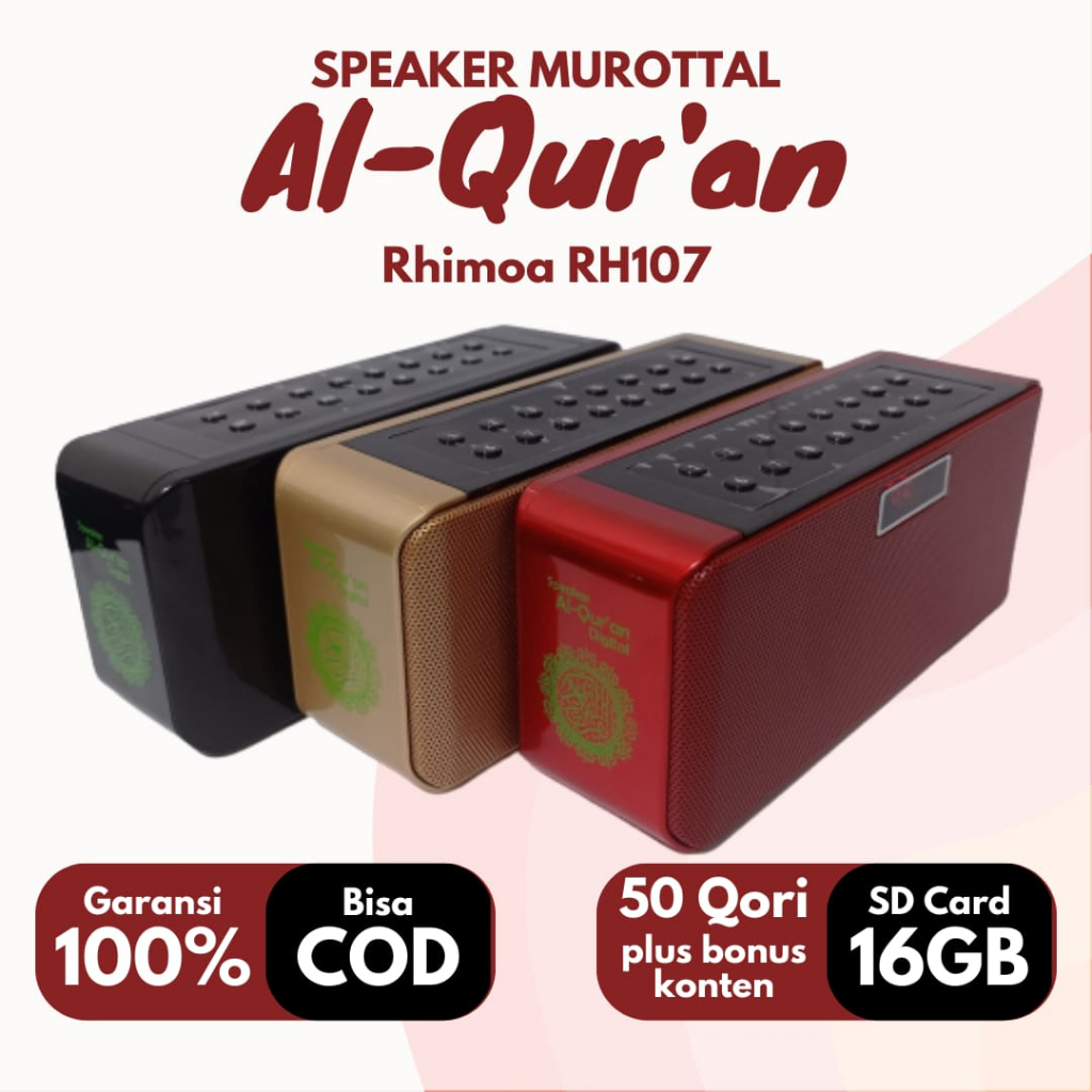 Speaker Murottal Al-Quran Terbaru - 30 Juz Lengkap - RHIMOA RH107