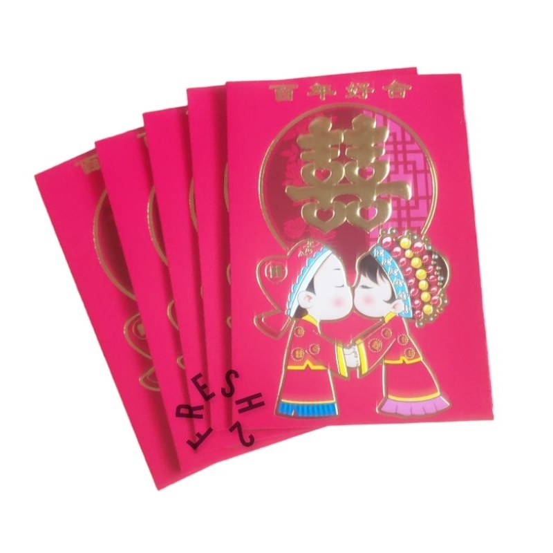 

angpao sangjit 8x12cm / amplop wedding / angpao shuangxi