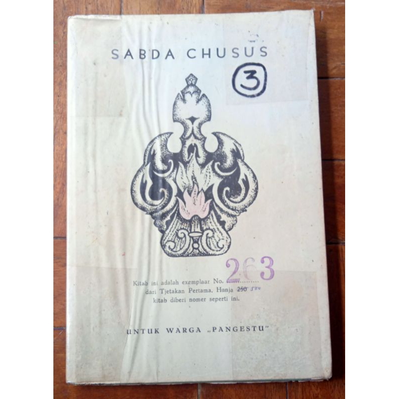 Sabda Chusus Edisi Tahun 1967