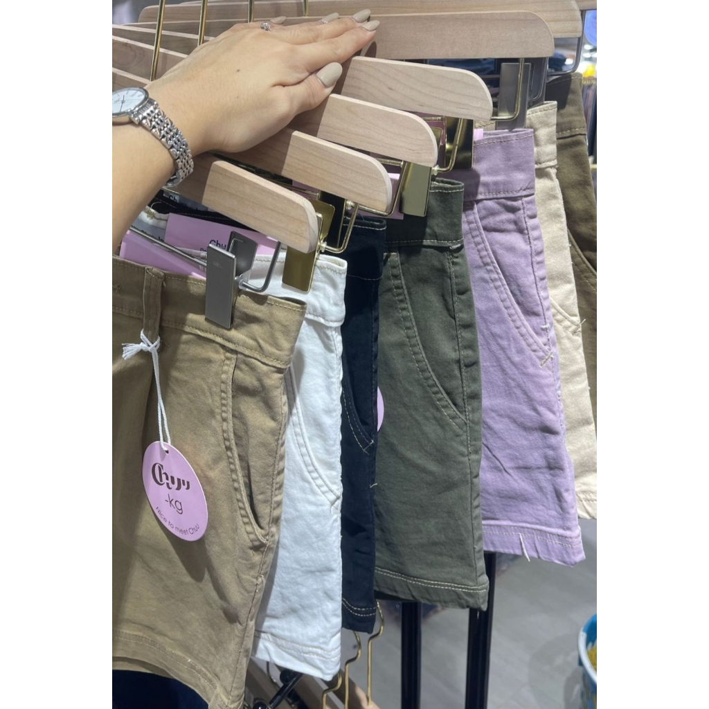 Chuu Jeans Short Pants