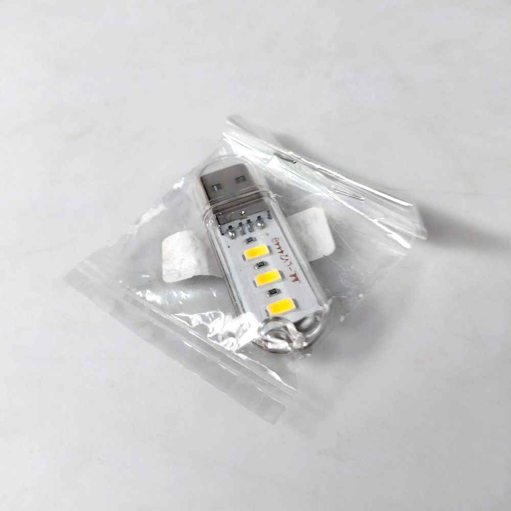 Lampu Baca Mini 3 LED USB Portable SMD5730 0.6W 5V - ASM5730 - White