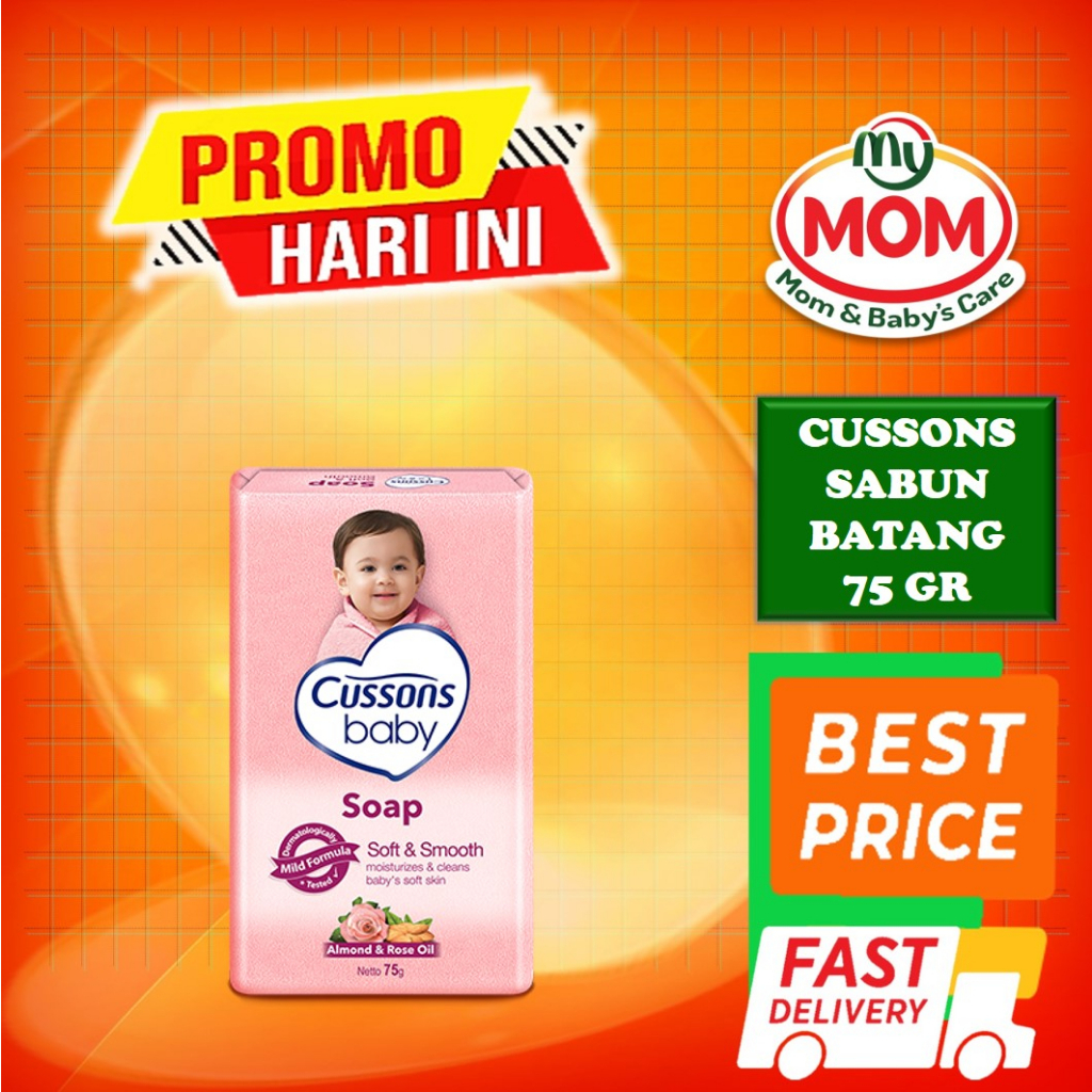 [BPOM] Cussons Baby Soap 75gr / Cussons Sabun Batang / Cusson Sabun Bayi / MY MOM