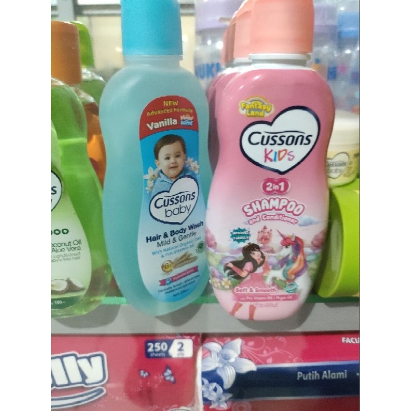 Cussons Baby Hair and Body Wash 