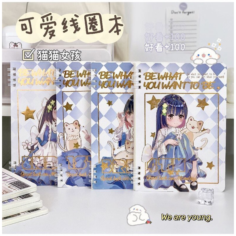 READY STOCK BISA COD - BUKU TULIS GLITTER A5 HARDCOVER RING KERTAS BERGARIS MEWAH ELEGAN KARAKTER KARTUN ANAK PEREMPUAN KAWAII MOTIF ANIME GAYA REMAJA CEWEK KOREA SEKOLAH AESTHETIC JURNAL NOTEBOOK VIRAL MURAH IMPOR PREMIUM HEWAN BERUANG KELINCI PASTEL