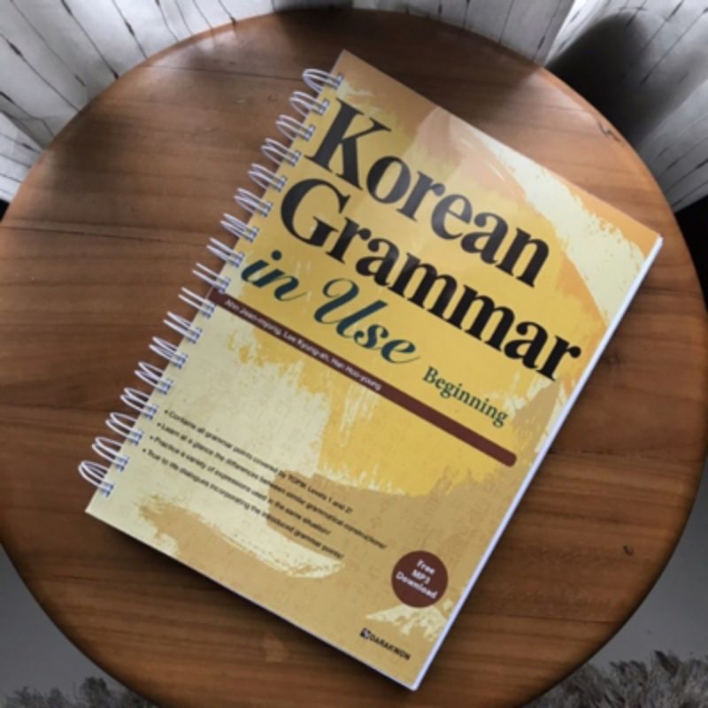 

Korean grammar in use